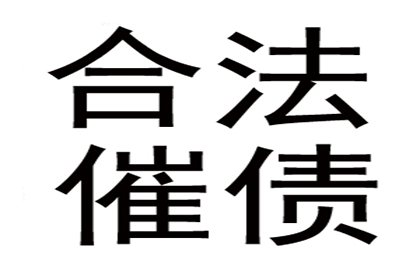 如何判定借款合同的有效性